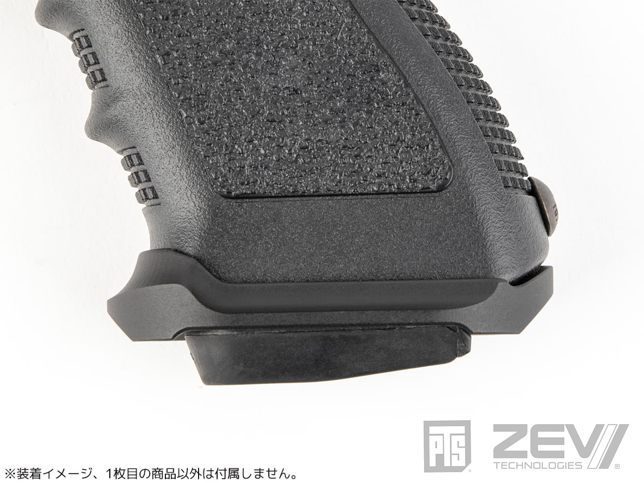 正規品】PTS ZEV Pro マグウェル for TM/UMAREX GLOCK | ミリタリー