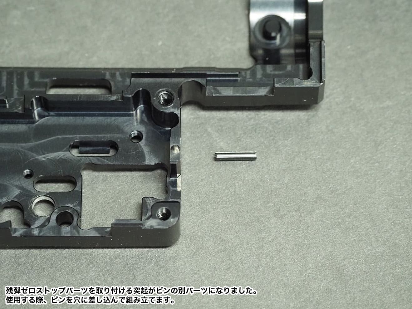 RETRO ARMS A7075-T651 CNC メカボックス 8mm for 東京マルイ 次世代 M4/HK416