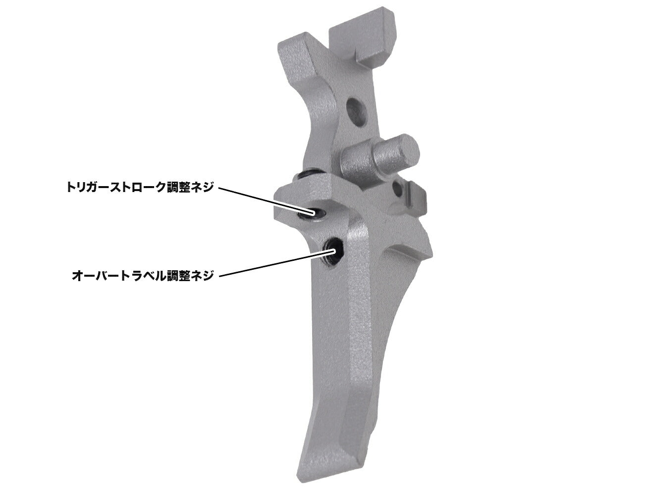 RETRO ARMS アルミCNC カスタムトリガー J type for AEG AR15/M4 [カラー：ブラック / シルバー]