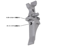 RETRO ARMS アルミCNC カスタムトリガー J type for AEG AR15/M4 [カラー：ブラック / シルバー]