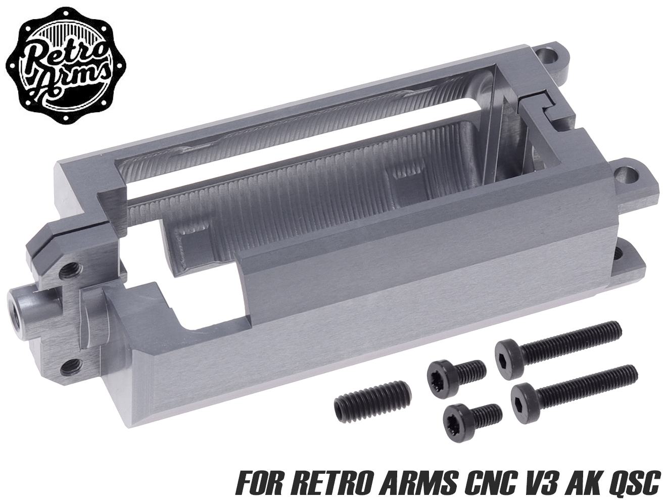 RETRO ARMS CNC ジュラルミン強化モーターホルダー