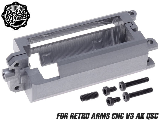 RETRO ARMS CNC ジュラルミン強化モーターホルダー