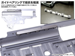 RETRO ARMS ベアリングレール [RETRO ARMS V2 DSG Gearboxes用]