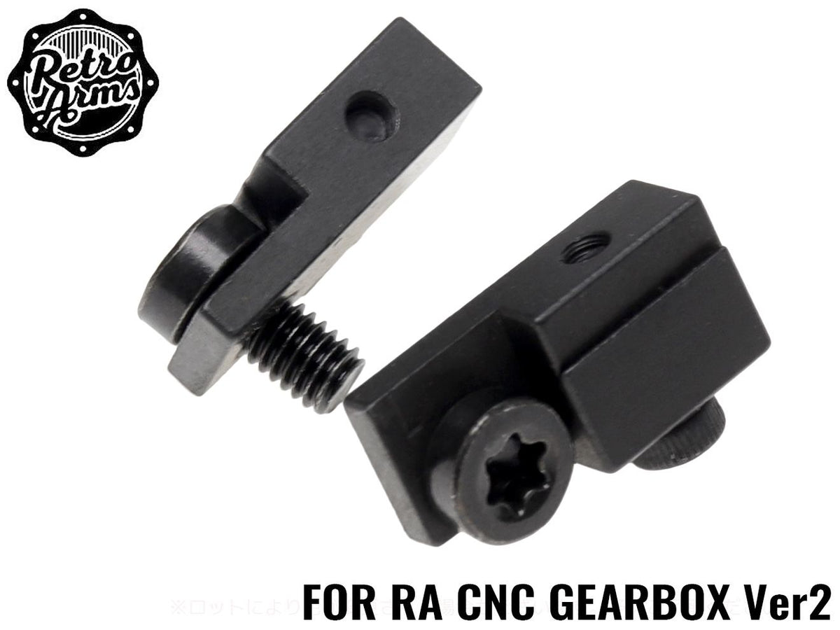 RETRO ARMS CNC ラテラルアジャスター[RA CNC V2メカボックス用]