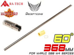 RA-TECH 6.02 TNインナーバレル 368mm ＆ DECEPTICONS チャンバーパッキンセット [パッキン硬度：50° / 60° / 70°]