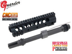 GUARDER KACタイプ URX3 8.0インチRASキット BK for M4 [適合機種：STD電動 ・ KWA ERG / KSC GBB]