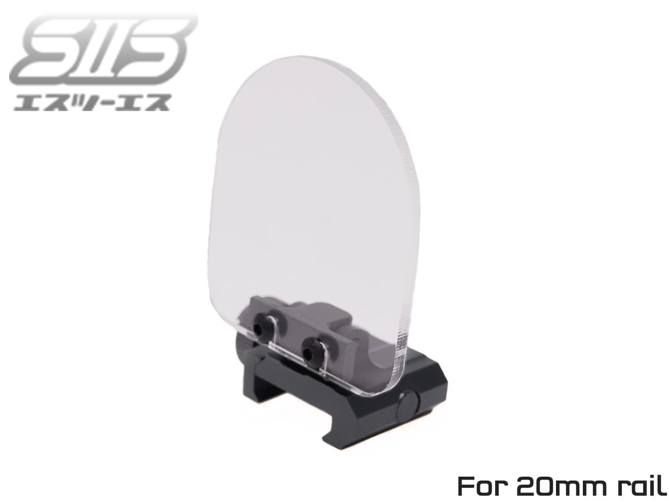 S2S SDO-03 スコープシールド [レンズ形状：スクエア / ラウンド]