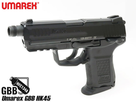 Umarex ガスブローバック HK45 コンパクトタクティカル