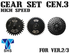 SHS CNCギア3点セット Gen.3 [ギア比：12:1 / 13:1 / 16:1 / 18:1 / 32:1]
