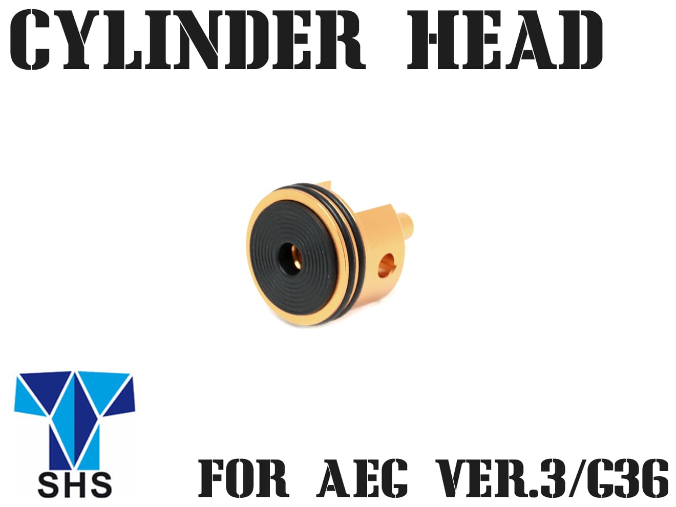 SHS アルミCNC ダンパーシリンダーヘッド AEG用 [適合：Ver2 / Ver3ショート / Ver3ロング / G36ショート / G36ロング / AUG / Ver7 / 次世代M4]
