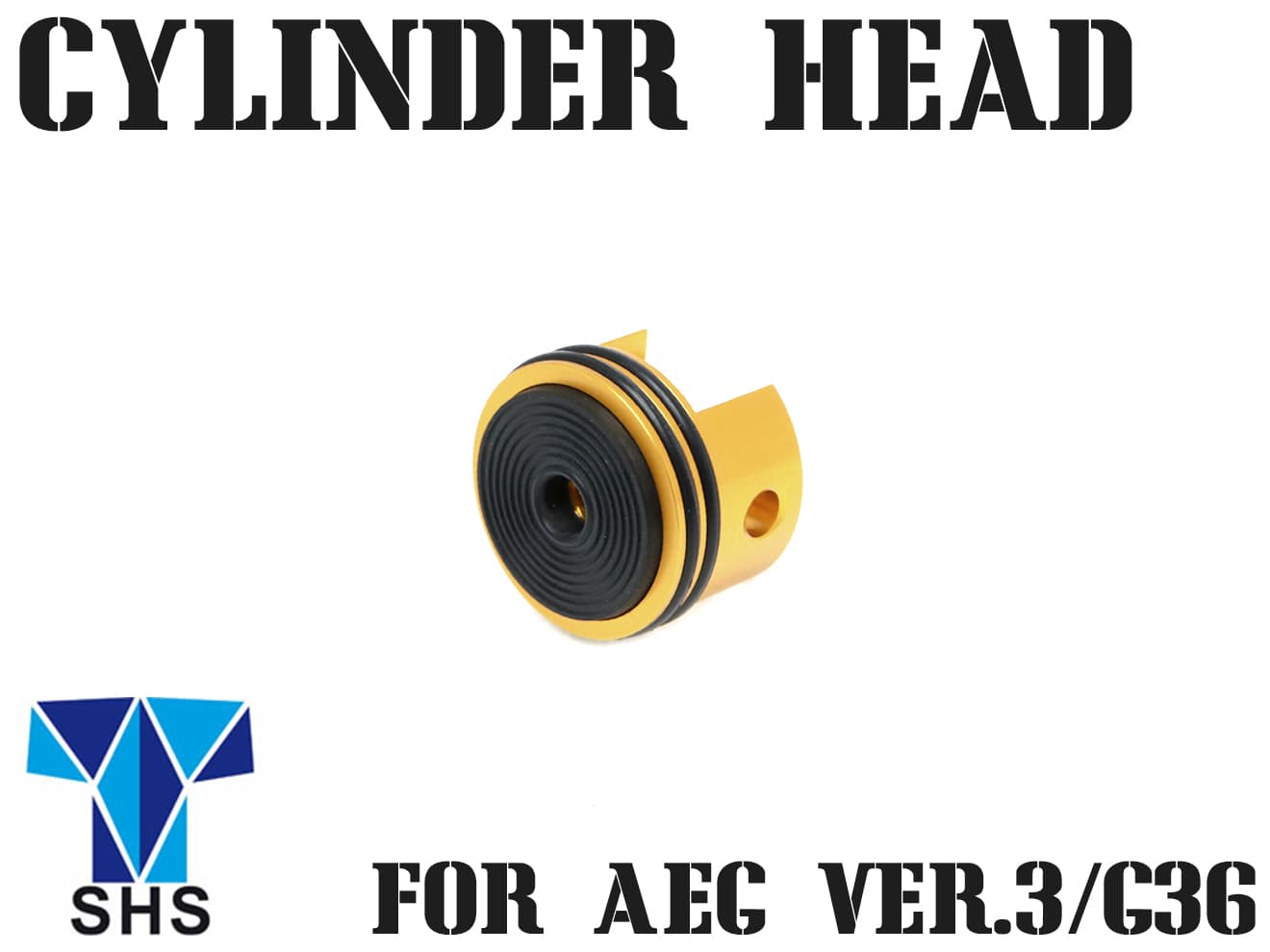 SHS アルミCNC ダンパーシリンダーヘッド AEG用 [適合：Ver2 / Ver3ショート / Ver3ロング / G36ショート / G36ロング / AUG / Ver7 / 次世代M4]