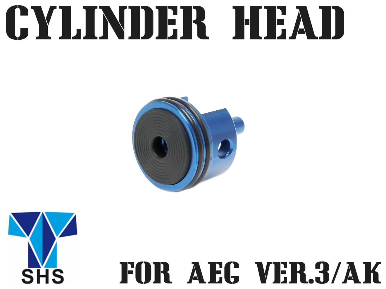SHS アルミCNC ダンパーシリンダーヘッド AEG用 [適合：Ver2 / Ver3ショート / Ver3ロング / G36ショート / G36ロング / AUG / Ver7 / 次世代M4]