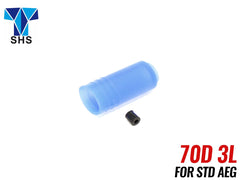 SHS HOPラバーチャンバー シリカゲル リブ付き 電動ガン用 [硬さ：60D / 70D]