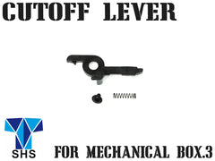 SHS 強化カットオフレバー Ver.2 [適合：Ver2 / Ver3 / Ver7]