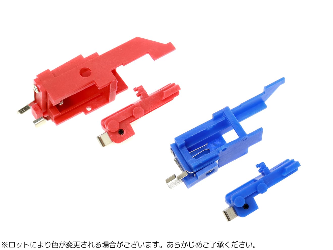 SHS 電動ガン用スイッチキット [適合：Ver2 / Ver3]