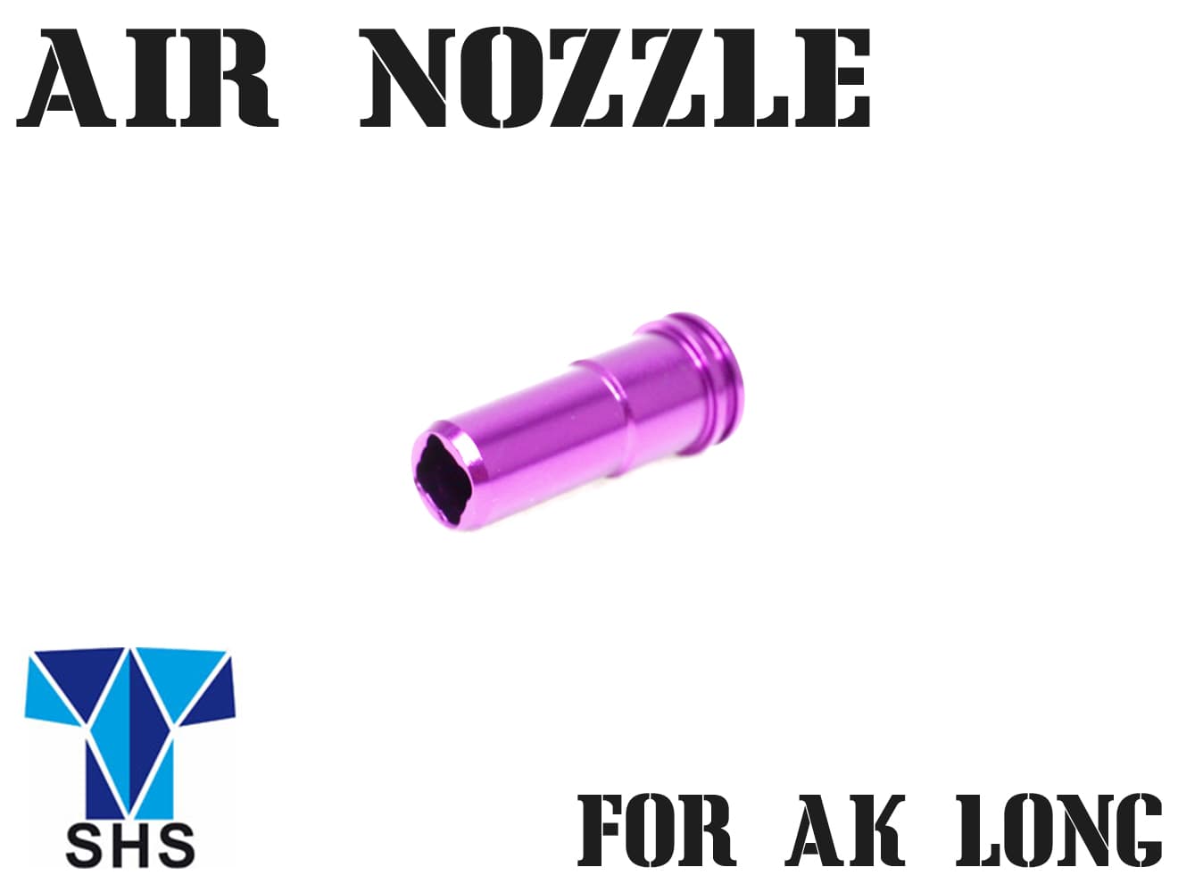 SHS アルミCNC シールノズル W-Oリング 補助給気口付 [長さ：19.7mm / 20.7mm / 21.4mm]