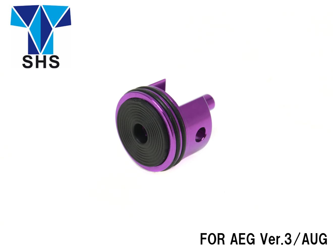 SHS アルミCNC ダンパーシリンダーヘッド AEG用 [適合：Ver2 / Ver3ショート / Ver3ロング / G36ショート / G36ロング / AUG / Ver7 / 次世代M4]