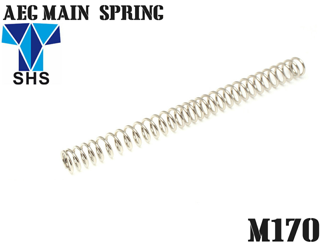 SHS 電動ガン用 不等ピッチメインスプリング M90 [レート：M90 / M100 / M110 / M120 / M130 / M140 / M150 / M160 / M170 / M190]