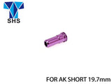 SHS アルミCNC シールノズル [長さ：17.8mm / 19.7mm / 20.2mm / 20.35mm / 20.7mm / 20.8mm / 21.0mm / 21.3mm / 21.4mm / 21.5mm / 22.35mm / 24.3mm / 24.75mm]