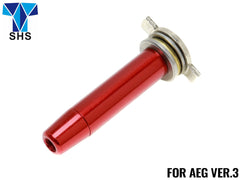 SHS アルミ ベアリングスプリングガイド [適合：Ver2 / Ver3]