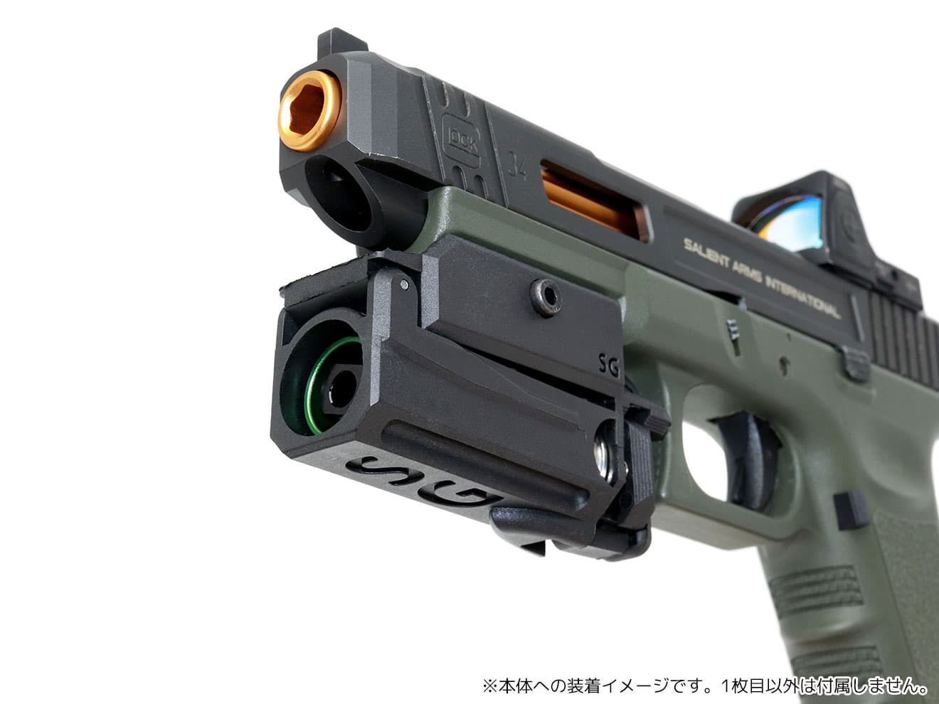 SHOWGUNS MSL ミニショットガンランチャー [カラー：グリーン / レッド]