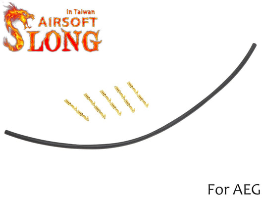 SLONG AIRSOFT ゴールドメッキ モーター端子セット