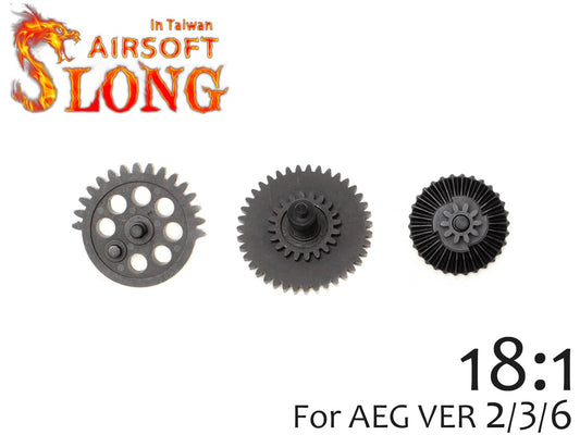 SLONG AIRSOFT AEG 18：1 焼結スチールギアセット