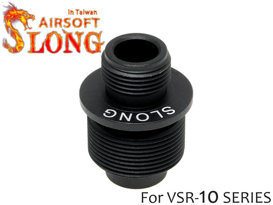 SLONG AIRSOFT VSR-10 サイレンサーアタッチメント [カラー：ブラック / ゴールド / シルバー]