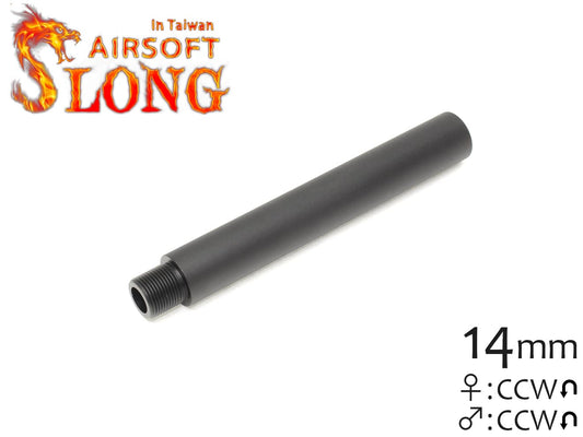 SLONG AIRSOFT 117mm アウターバレルエクステンション Φ19 ストレート 14mm逆ネジ