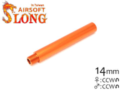 SLONG AIRSOFT 117mm アウターバレルエクステンション Φ18 ストレート 14mm逆ネジ  オレンジ
