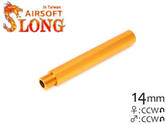 SLONG AIRSOFT 117mm アウターバレルエクステンション Φ19 ストレート 14mm逆ネジ  ゴールド