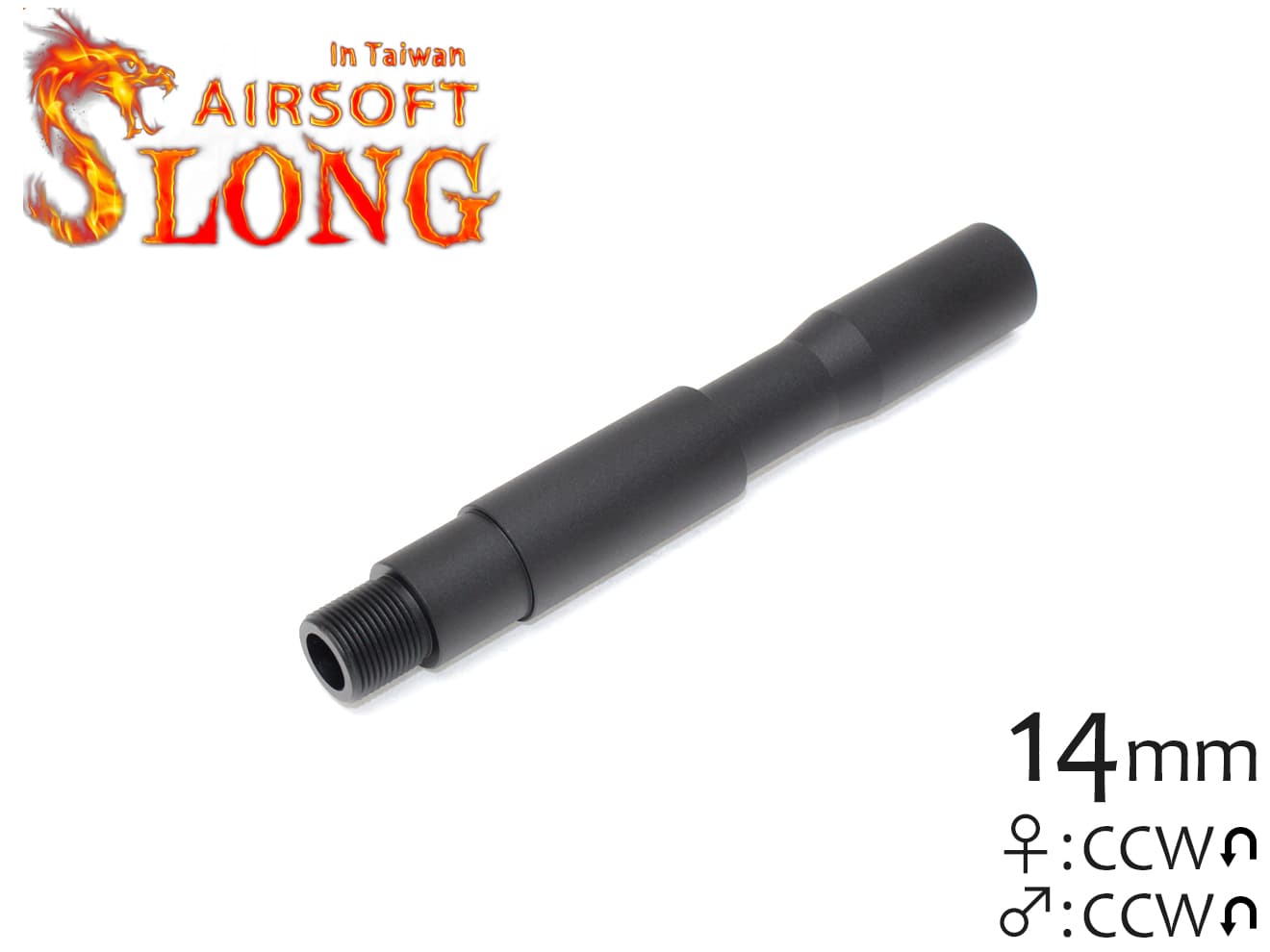 SLONG AIRSOFT 4.5インチ アウターバレルエクステンション M4A1 14mm逆ネジ [カラー：ブラック / オレンジ / ゴールド]