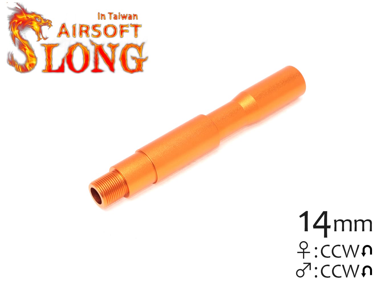 SLONG AIRSOFT 4.5インチ アウターバレルエクステンション M4A1 14mm逆ネジ [カラー：ブラック / オレンジ / ゴールド]