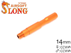 SLONG AIRSOFT 4.5インチ アウターバレルエクステンション M4A1 14mm逆ネジ [カラー：ブラック / オレンジ / ゴールド]