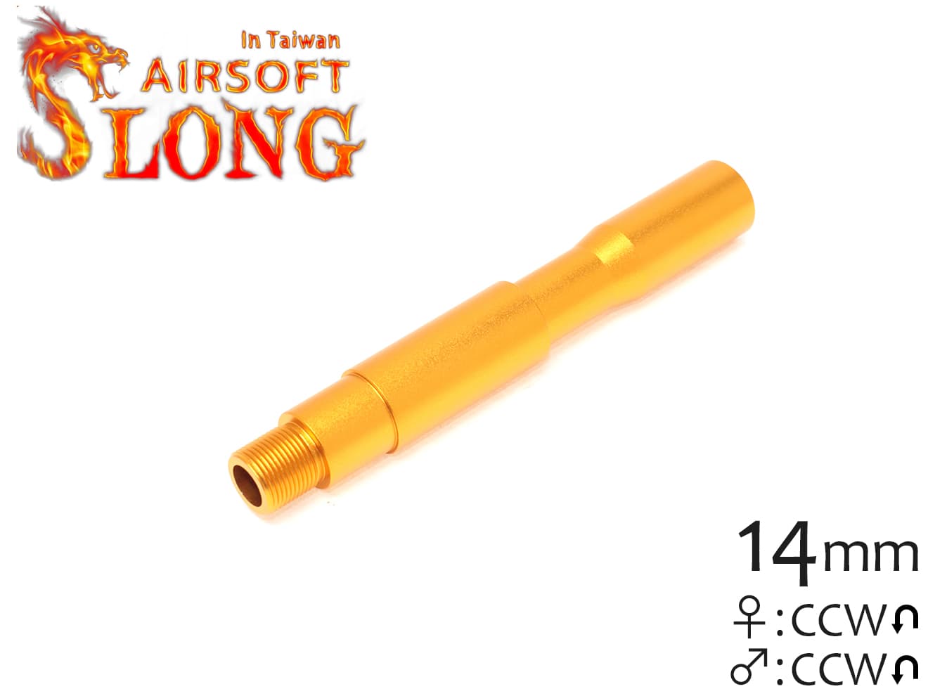 SLONG AIRSOFT 4.5インチ アウターバレルエクステンション M4A1 14mm逆ネジ [カラー：ブラック / オレンジ / ゴールド]