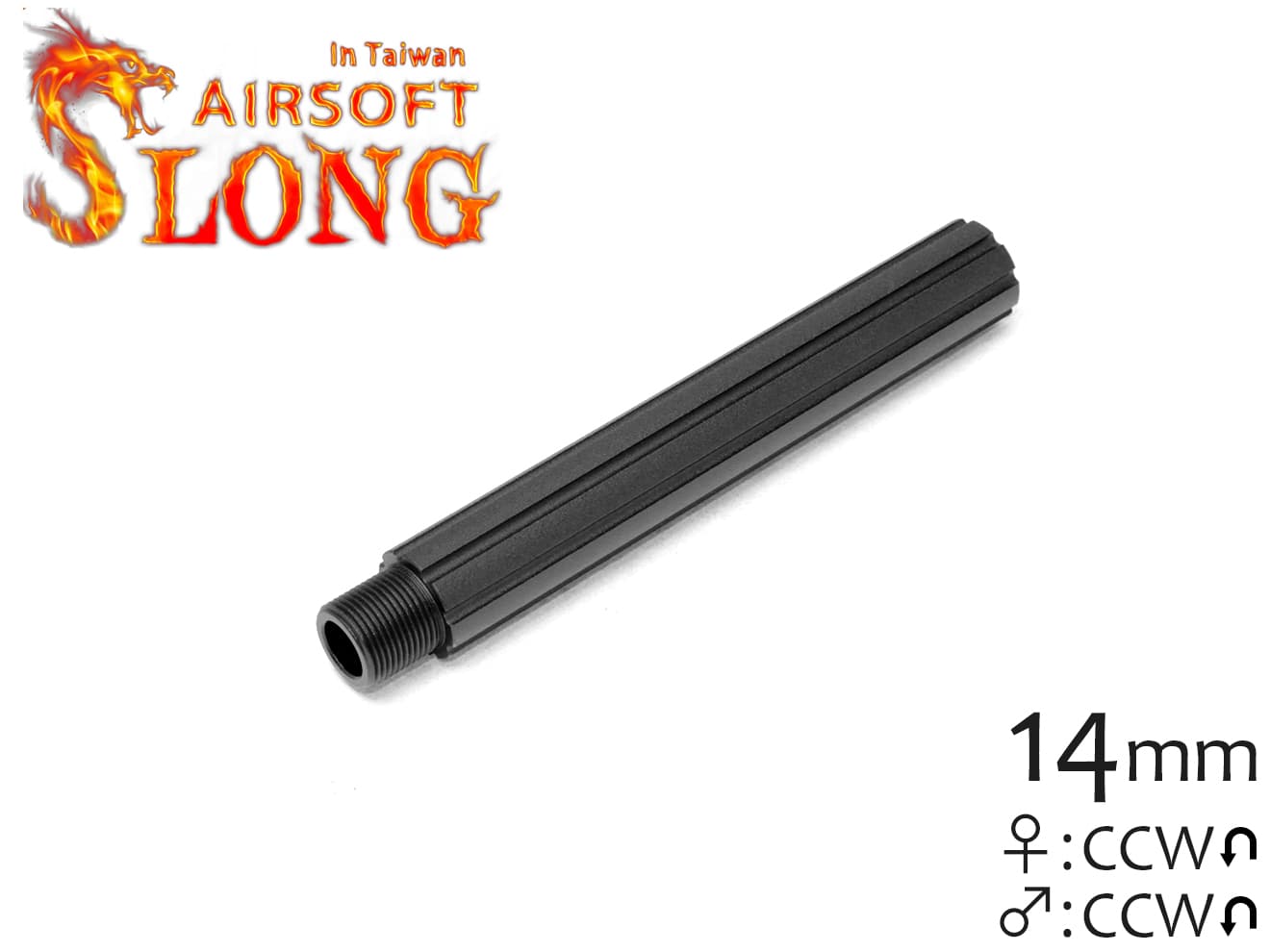 SLONG AIRSOFT 116mm アウターバレルエクステンション ストライプ 14mm逆ネジ [カラー：ブラック / オレンジ / ゴールド]