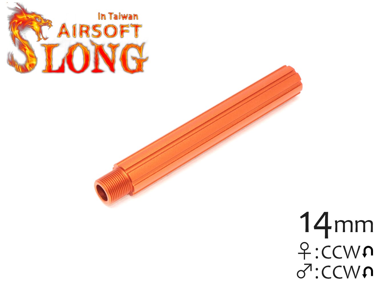 SLONG AIRSOFT 116mm アウターバレルエクステンション ストライプ 14mm逆ネジ [カラー：ブラック / オレンジ / ゴールド]