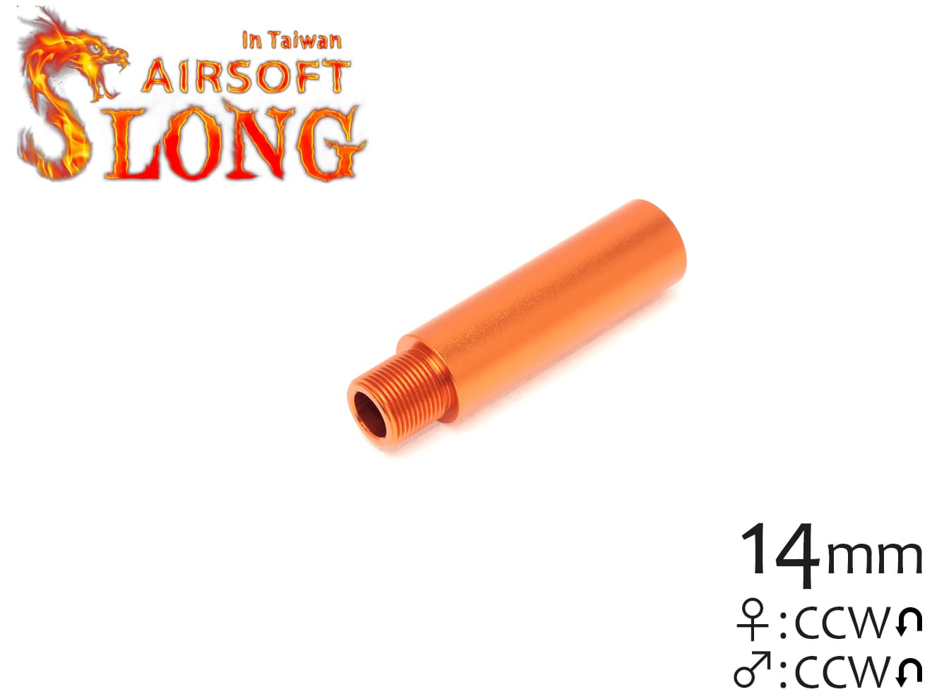 SLONG AIRSOFT 57mm アウターバレルエクステンション Φ18ストレート 14mm逆ネジ オレンジ