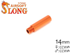 SLONG AIRSOFT 57mm アウターバレルエクステンション Φ18ストレート 14mm逆ネジ オレンジ