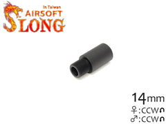 SLONG AIRSOFT 26mm アウターバレルエクステンション Φ19 ストレート 14mm逆ネジ