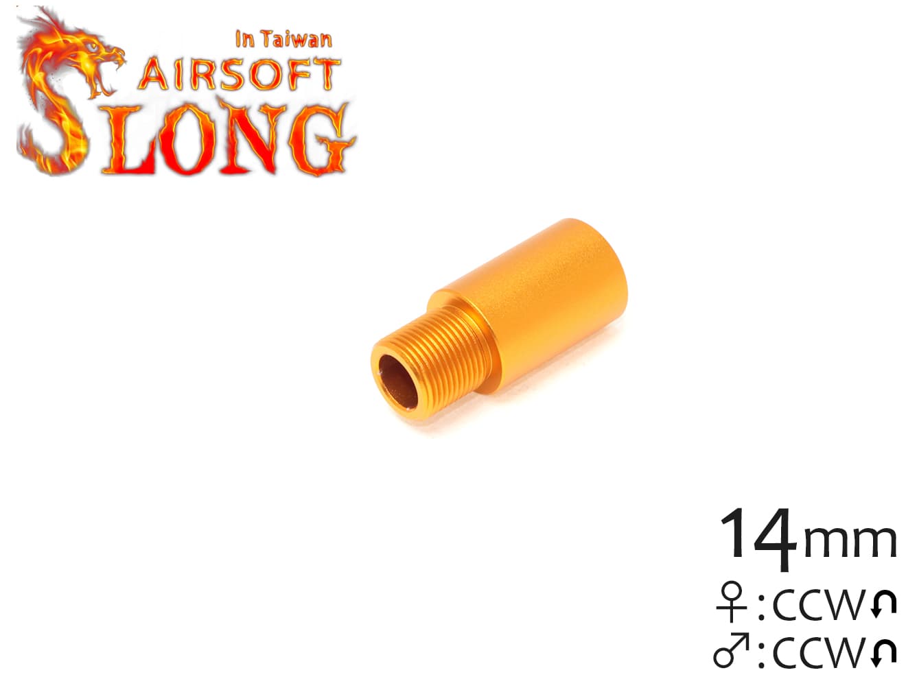 SLONG AIRSOFT 26mm アウターバレルエクステンション Φ18 ストレート 14mm逆ネジ ゴールド
