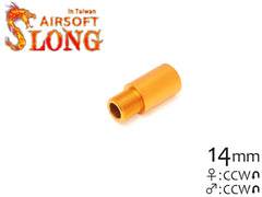 SLONG AIRSOFT 26mm アウターバレルエクステンション Φ18 ストレート 14mm逆ネジ ゴールド