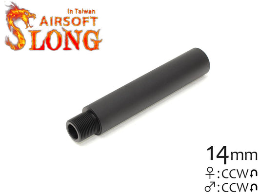 SLONG AIRSOFT 86mm アウターバレルエクステンション Φ19 ストレート 14mm逆ネジ
