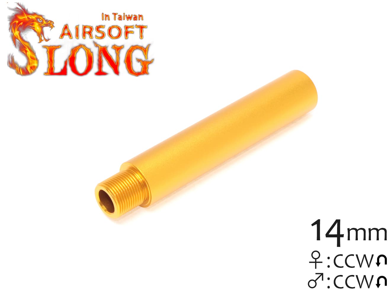 SLONG AIRSOFT 86mm アウターバレルエクステンション Φ18ストレート 14mm逆ネジ ゴールド