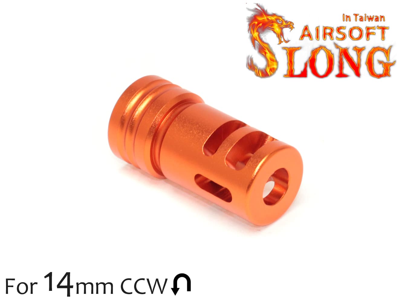 SLONG AIRSOFT フラッシュハイダー E 14mm逆ネジ [カラー：ブラック / オレンジ / ゴールド]
