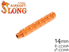 SLONG AIRSOFT 117mm アウターバレルエクステンション ディンプル 14mm逆ネジ [カラー：ブラック / オレンジ / ゴールド]