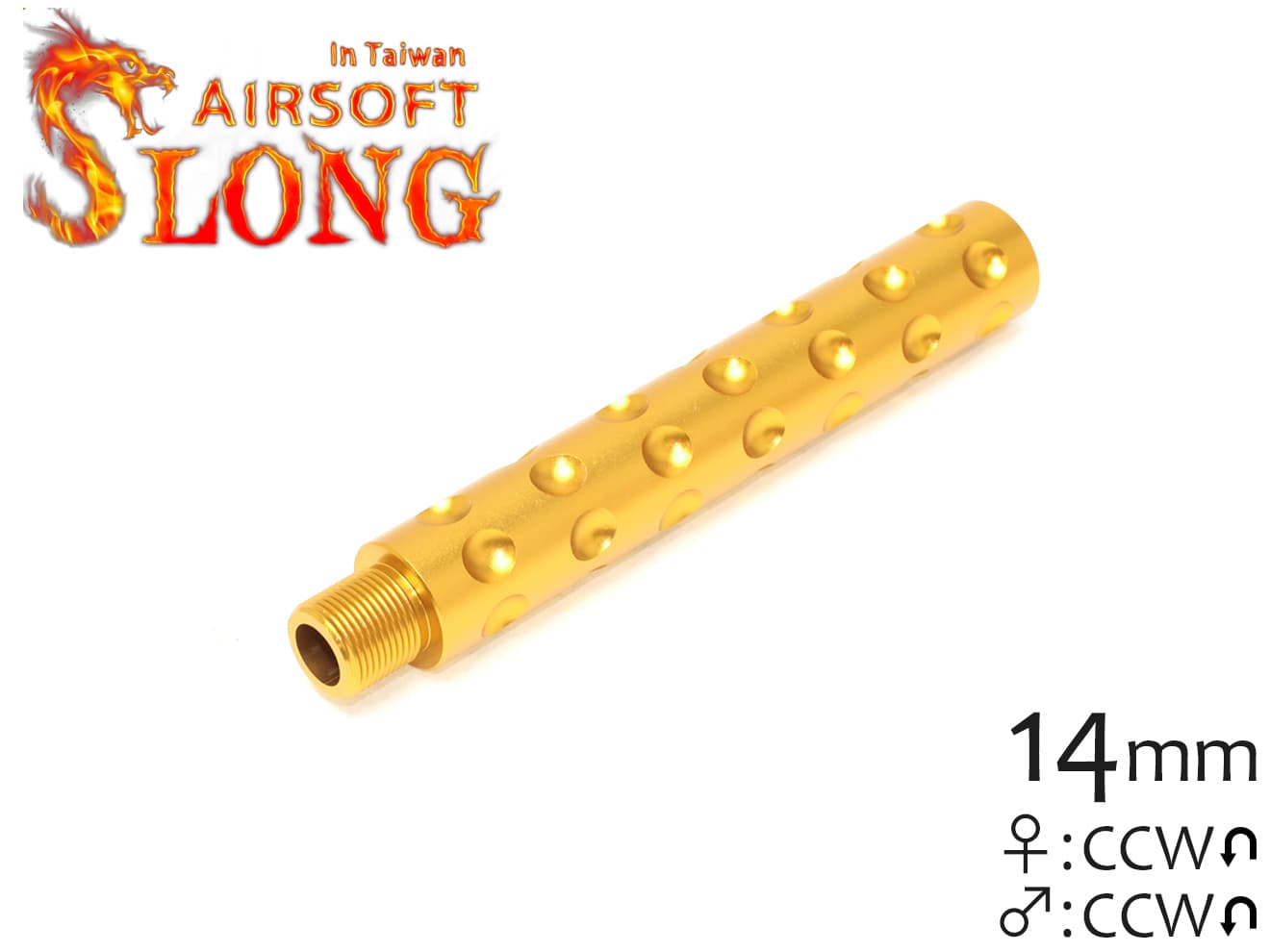 SLONG AIRSOFT 117mm アウターバレルエクステンション ディンプル 14mm逆ネジ [カラー：ブラック / オレンジ / ゴールド]