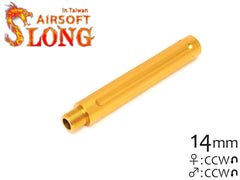 SLONG AIRSOFT 117mm アウターバレルエクステンション フルート 14mm逆ネジ[カラー：ブラック / オレンジ / ゴールド]