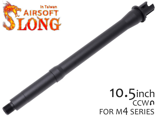 SLONG AIRSOFT AEG M4 10インチ アウターバレル 14mm逆ネジ [カラー：ブラック / オレンジ / ゴールド]