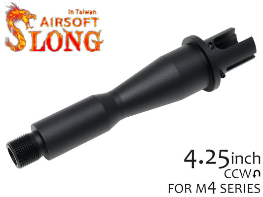 SLONG AIRSOFT AEG M4  4.25インチ アウターバレル 14mm逆ネジ [カラー：ブラック / オレンジ / ゴールド]